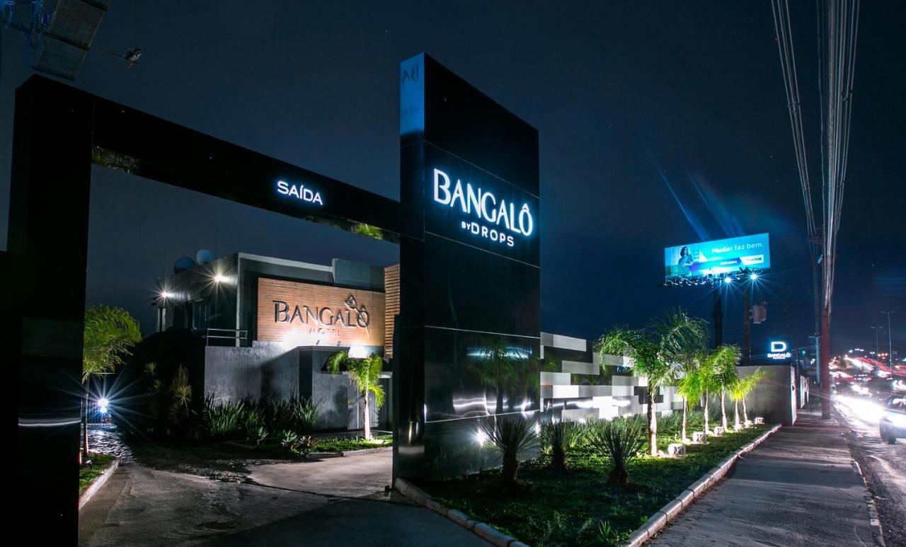 Bangalo Motel By Drops (Adults Only) 圣玛丽亚 外观 照片